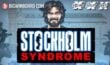 Stockholm Syndrome slot